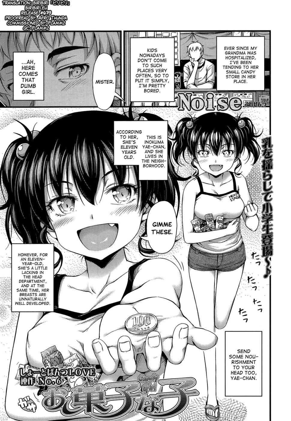 Hentai Manga Comic-Candy Girl-Read-1
